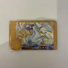 3枚以上送料無料　ルギア　レガシー　ポケモンフレンダ