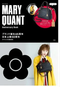 マリークワント　ショルダーバッグ