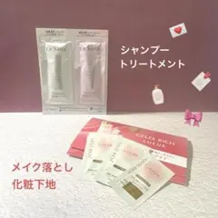 ラサーナ、ジュレリッチ　サンプル5包のサムネイル