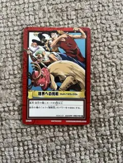 Item thumbnail for item ff03b99c-de55-4364-a988-334c7cdd3e71