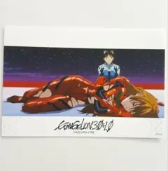 新劇場エヴァンゲリオン アスカ 碇シンジ ポストカード