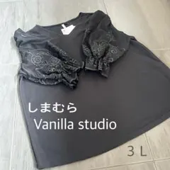 【新品】しまむらVanilla studio 刺繍 パフスリーブ ブラウス 3L