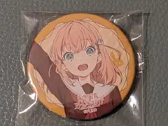 2025年最新】花帆 缶バッジの人気アイテム - メルカリ