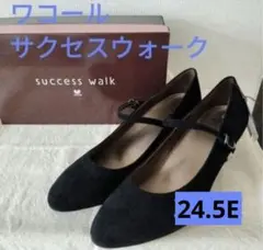 5e パンプス