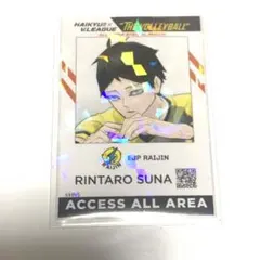 2025年最新】角名倫太郎 vリーグの人気アイテム - メルカリ