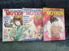 2026年最新】ザ・モーションコミックの人気アイテム - メルカリ