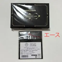 ディズニー ツイステ フラグメントケース デイヴィス・クルーウェル