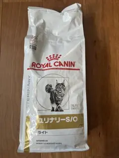 2025年最新】ユリナリーs o ライトの人気アイテム - メルカリ