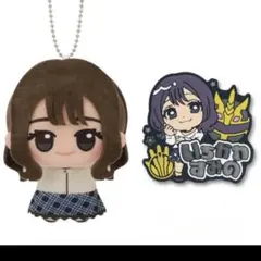 2025年最新】園田智代子ちびぐるみの人気アイテム - メルカリ