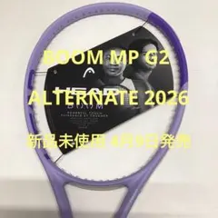 2026年最新】Boom mpの人気アイテム - メルカリ