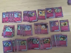 ポケモンカード　ACEスペック 53枚まとめ売り