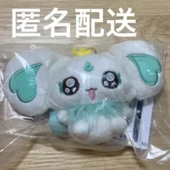 プリキュア　一番くじE賞　ぬいぐるみマスコット　妖精　ポルン