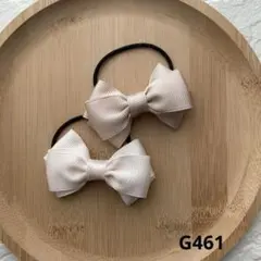 G461-ハンドメイド　キッズヘアゴム　リボン　ベージュ&アイボリー