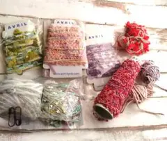 AVRIL 多色糸セット ペラコーン　ファンシーヤーン