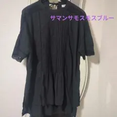 Samansa Mos2 ブラック 半袖 チュニック レース ピンタックのサムネイル