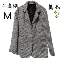千鳥柄 テーラードジャケット M