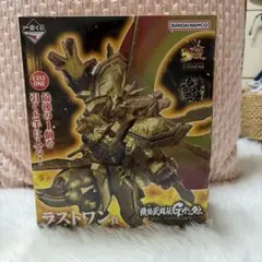 一番くじ 機動武闘伝Gガンダム ラストワン賞 ゴッドガンダムのサムネイル