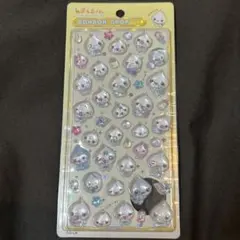 ★m.m★様 リクエスト 3点 まとめ商品