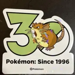 ポケモン 30周年記念 オタチ ホログラムステッカー - メルカリ