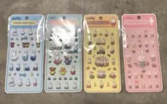 ぷくぷくシール ミッフィー 4種セット 正規品
