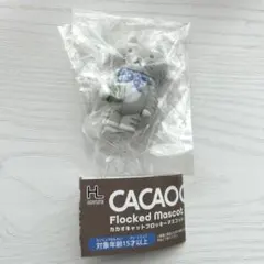 ニャオ子様 リクエスト 2点 まとめ商品