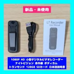 Item thumbnail for item 0758b9b3-9caf-47d5-9f87-3b1d14352fe1