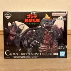 一番くじ ゴジラ怪獣乱舞　荒ぶるモノ　スペースゴジラ　フィギュア