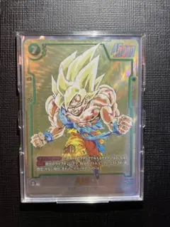 極美品‼️ドラゴンボール フュージョンワールド 孫悟空SCR★FB05-119