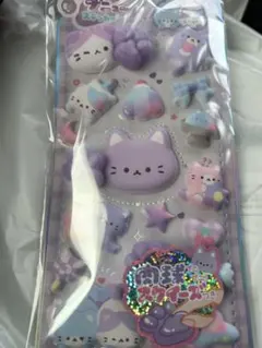 匿名発送　もちプニューステッカー　肉球スクイーズシール　ねこ　紫