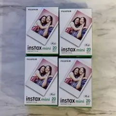 チェキフィルム　20枚×4箱セットinstax mini インスタックスミニ