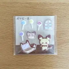 ポケピース　ぷにぺたシール　ポケモン　立体シール