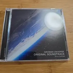 GRIDMAN UNIVERSE ORIGINAL SOUNDTRACK/鷺巣…
