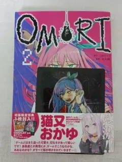 ボイスロイド（cevio） 手島nari先生　これまでのKOHARU ボイスロイド（cevio） 手島nari先生 これまでのKOHARU - メルカリ