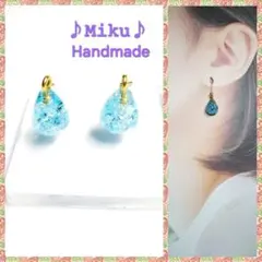 No.1487-A 琉球ガラス♡ちっちゃなハート☆ピアス・イヤリング(Nブルー