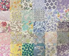 リバティタナローン　ハギレ　パッチワーク用　約6センチ角×30枚　6-③