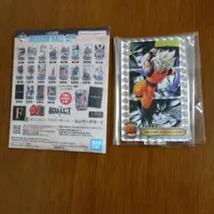 【ドラゴンボール】一番くじＦ賞　40th〜其之二〜アクレクトＦ-17