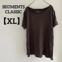 美品❣️SEG'MENTS CLASSIC 【XL】ブラウン Tシャツ　綿100%