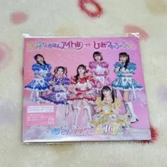 ネコノス様 リクエスト 4点 まとめ商品