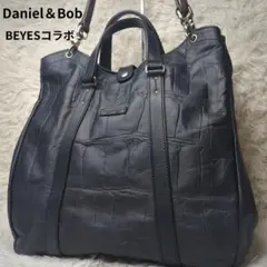 希少 美品✨ダニエル＆ボブ バイズ別注 クロドーロ トート 紺 2way A4のサムネイル