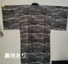 Item thumbnail for item 02ae8ab9-4a90-4791-8c99-35686eb60caa