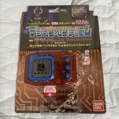 2025年最新】デジモンペンデュラム 3.5の人気アイテム - メルカリ