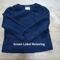 ⭐Green Label Relaxing⭐ ノーカラージャケットのサムネイル