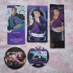 呪術廻戦 東堂葵まとめ売り コースターステッカー他