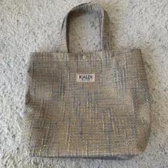 【新品未使用】KALDI  カルディ　限定トートバッグ