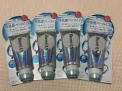 すみちゃん様 リクエスト 2点 まとめ商品