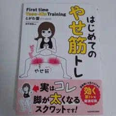 Item thumbnail for item e2ff7da3-0f39-47af-99ad-81dc815b1a85