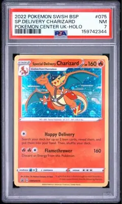 リザードン SWSH075 Pokémon Center UK限定 プロモ - メルカリ