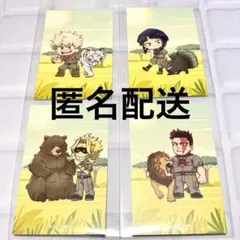 ヒロアカ 東武動物公園 ビジュアルカード 爆豪 耳郎 オールマイト エンデヴァー