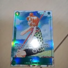 Item thumbnail for item 258bd8d6-12b4-4a79-ac02-3f9d5520ebdb