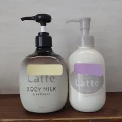 moremo×チャーミーキティ ヘアトリートメント ミラクル ミニ、チャーム